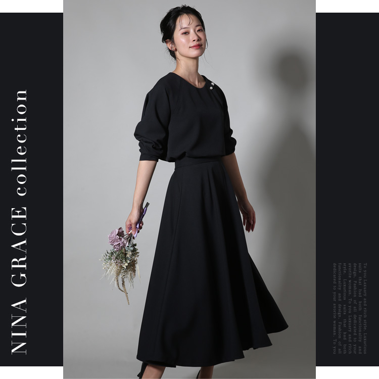 nina's（ニナーズ） 入学式 服装 日本製 スーツ 母 レディース 30代 40