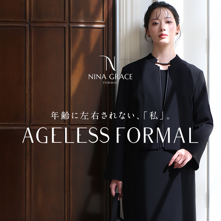 NINA GRACE 喪服 レディース ブラックフォーマル ワンピース