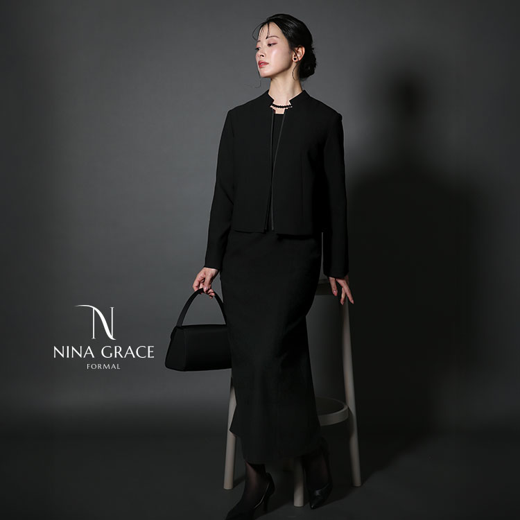 喪服 レディース ブラックフォーマル ワンピース 礼服 スーツ ロング丈 洗える 大きいサイズ 前開き 黒 フォーマル 30代 40代 50代 60代 NGR-5014 送料無料 | NINA GRACE | 10