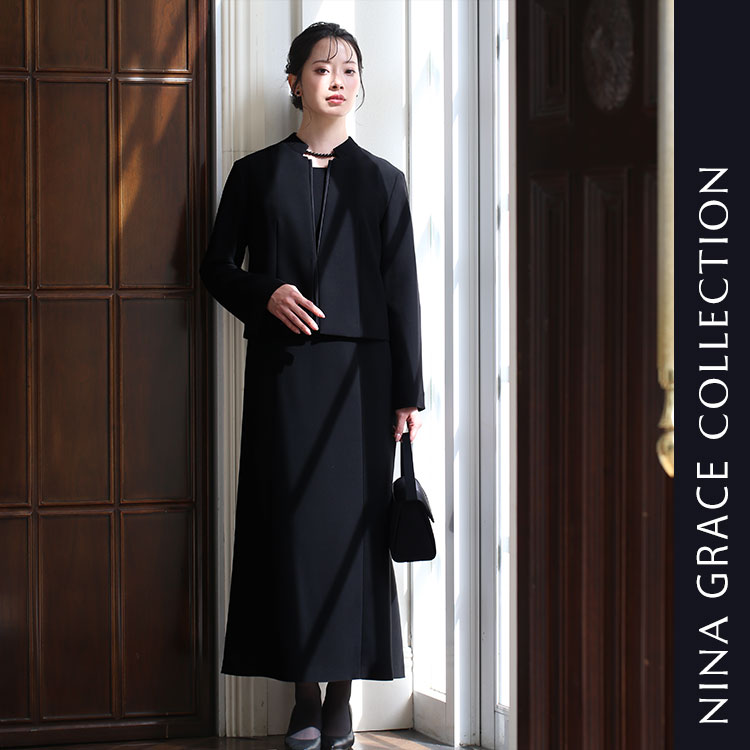 喪服 レディース ブラックフォーマル ワンピース 礼服 スーツ ロング丈 洗える 大きいサイズ 前開き 黒 フォーマル 30代 40代 50代 60代 NGR-5014 送料無料 | NINA GRACE | 12