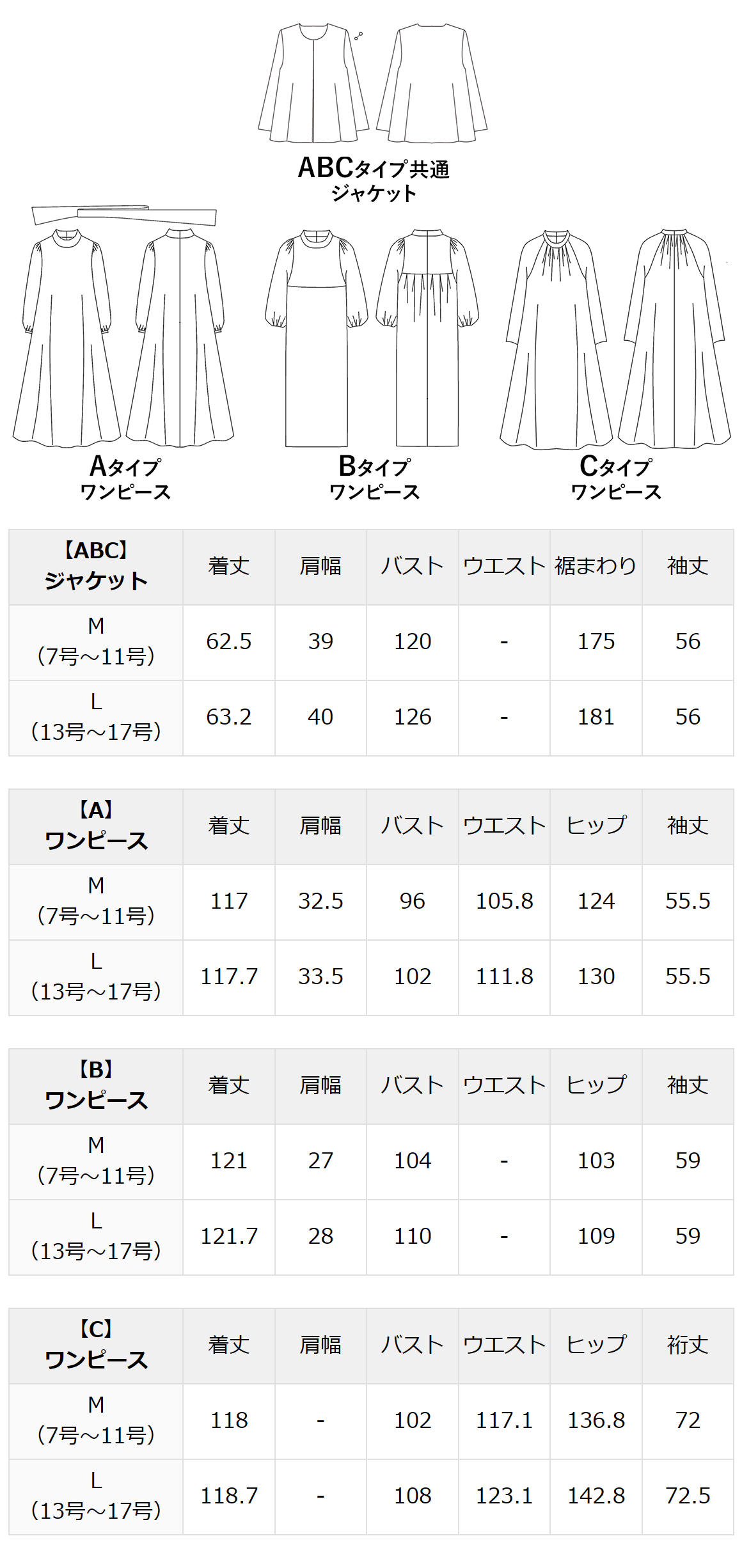 NINA GRACE 喪服 レディース ブラックフォーマル 礼服 選べる3デザイン