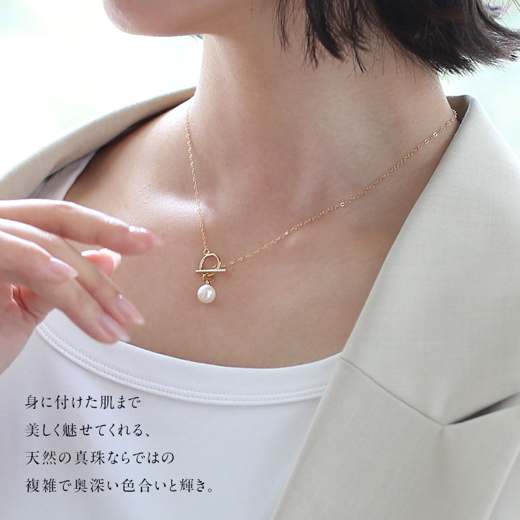 あこや真珠 極上の輝き グラデーション ネックレス 4.1〜8.0㎜ M674 NINA GRACE あこや真珠 ネックレス 8.0-8.5mm 14KGF K14 アコヤ真珠
