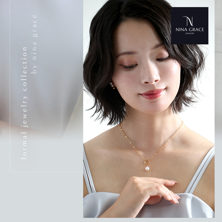 NINA GRACE あこや真珠 ネックレス 8.0-8.5mm 14KGF K14 アコヤ真珠