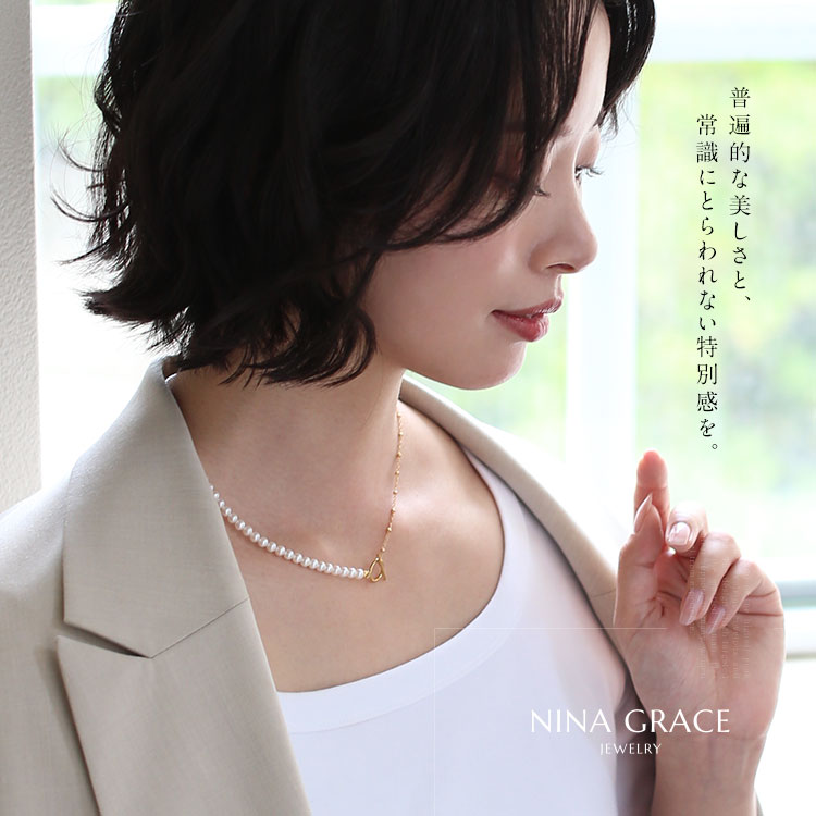 あこや真珠 ネックレス 4.0-4.5mm 14KGF K14 アコヤ真珠 パール 日本製 レディース アクセサリー ゴールド 結婚式 入学式 卒業式 入園式 卒園式 NGR-JN1403Gの画像