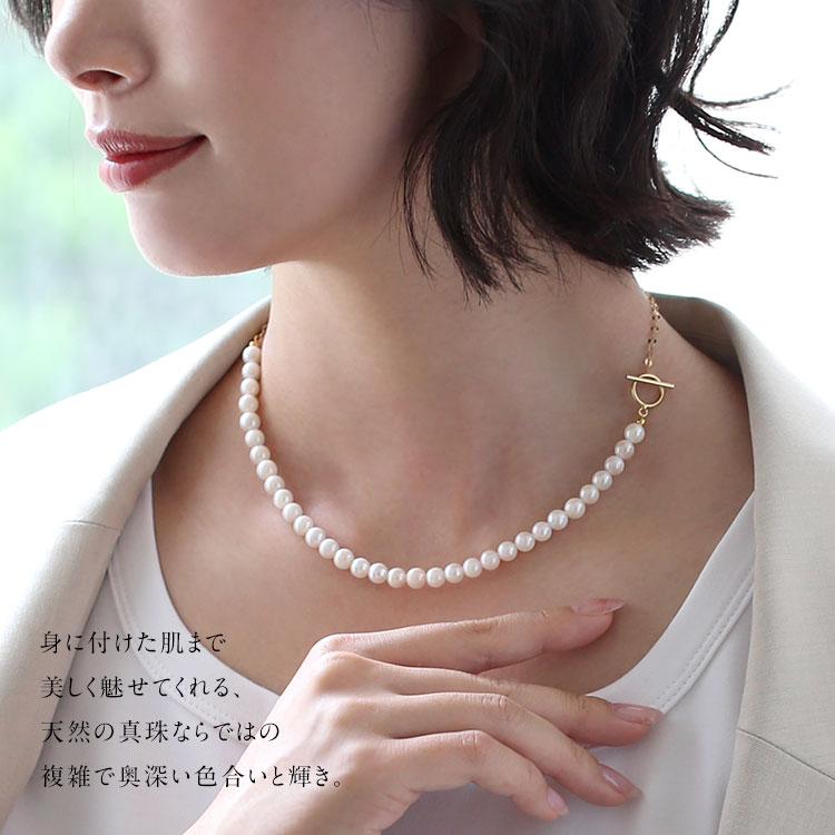 NINA GRACE あこや真珠 ネックレス 6.0-6.5mm 14KGF K14 アコヤ真珠