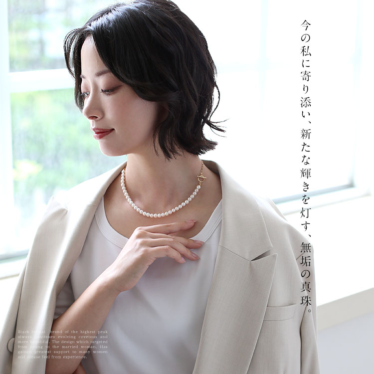 NINA GRACE あこや真珠 ネックレス 6.0-6.5mm 14KGF K14 アコヤ真珠