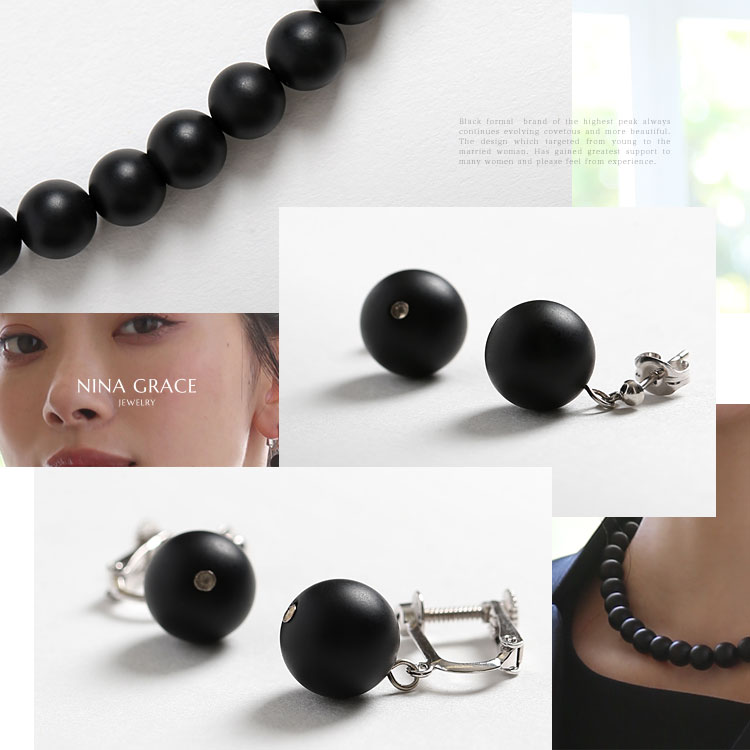 NINA GRACE オニキス ネックレス 2点セット 10.0mm マット 保証
