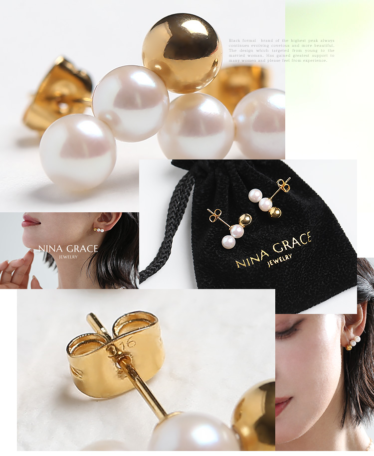 NINA GRACE あこや真珠 ピアス 5.5-6.0mm 金属アレルギー サージカル