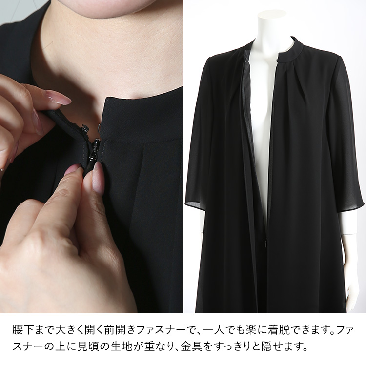 喪服 レディース ブラックフォーマル 夏用 ワンピース 礼服 スーツ ロング丈 洗える 大きいサイズ 前開き フォーマル 30代 40代 50代 60代 NGR-SS7125 送料無料 | NINA GRACE | 08