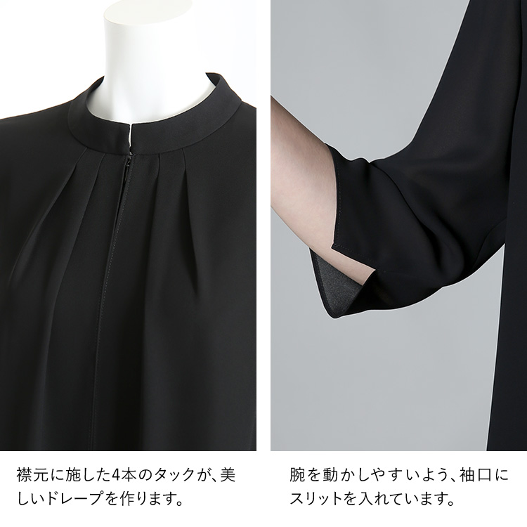 喪服 レディース ブラックフォーマル 夏用 ワンピース 礼服 スーツ ロング丈 洗える 大きいサイズ 前開き フォーマル 30代 40代 50代 60代 NGR-SS7125 送料無料 | NINA GRACE | 09