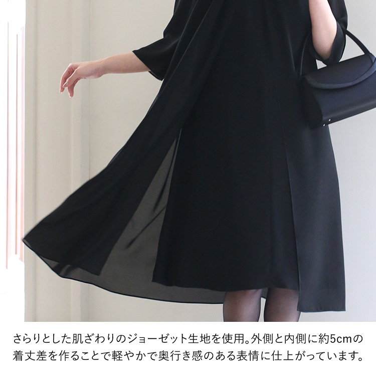 喪服 レディース ブラックフォーマル 夏用 ワンピース 礼服 スーツ ロング丈 洗える 大きいサイズ 前開き フォーマル 30代 40代 50代 60代 NGR-SS7125 送料無料 | NINA GRACE | 10