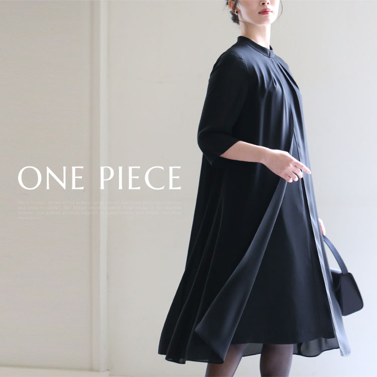 喪服 レディース ブラックフォーマル 夏用 ワンピース 礼服 スーツ ロング丈 洗える 大きいサイズ 前開き フォーマル 30代 40代 50代 60代 NGR-SS7125 送料無料 | NINA GRACE | 06