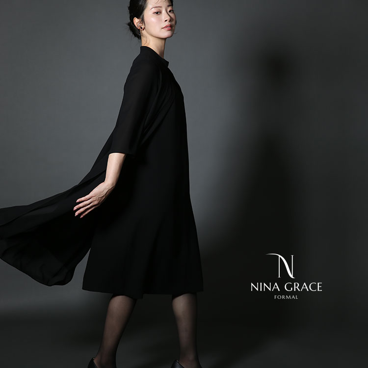 喪服 レディース ブラックフォーマル 夏用 ワンピース 礼服 スーツ ロング丈 洗える 大きいサイズ 前開き フォーマル 30代 40代 50代 60代 NGR-SS7125 送料無料 | NINA GRACE | 12