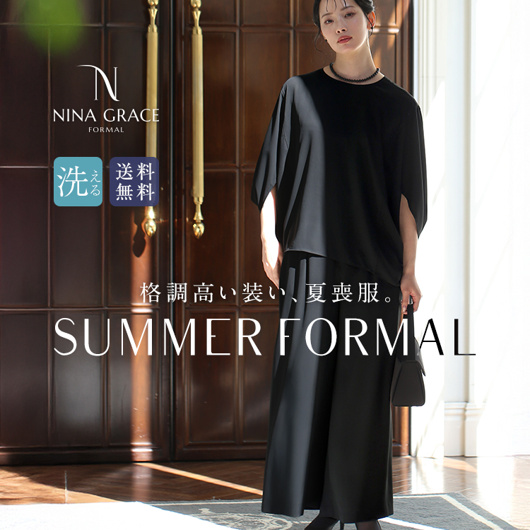 BLACK GALLERY スーツ フォーマルスーツ 喪服 礼服 レディース