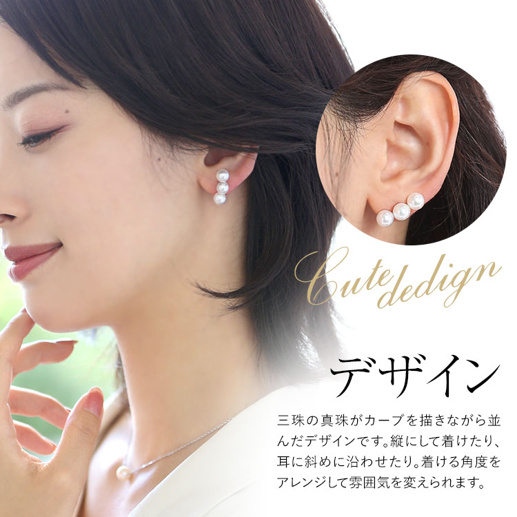 nina's（ファッション） アコヤ真珠 ピアス 6.5-7.0mm K18