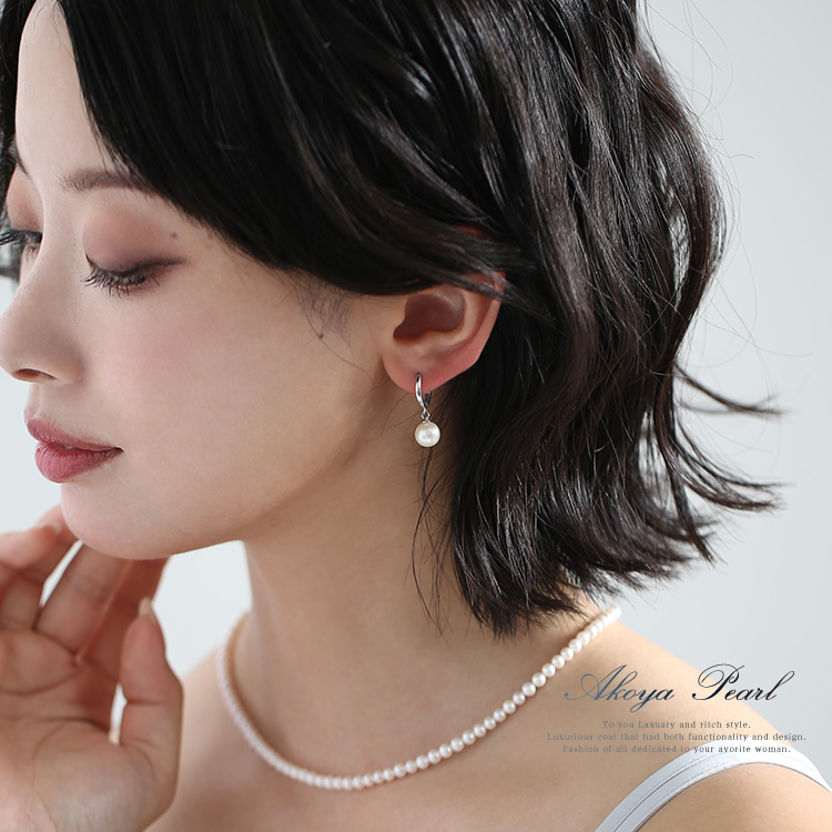 nina's（ニナーズ） あこや真珠 ピアス 7.5-8.0mm SV アコヤ真珠