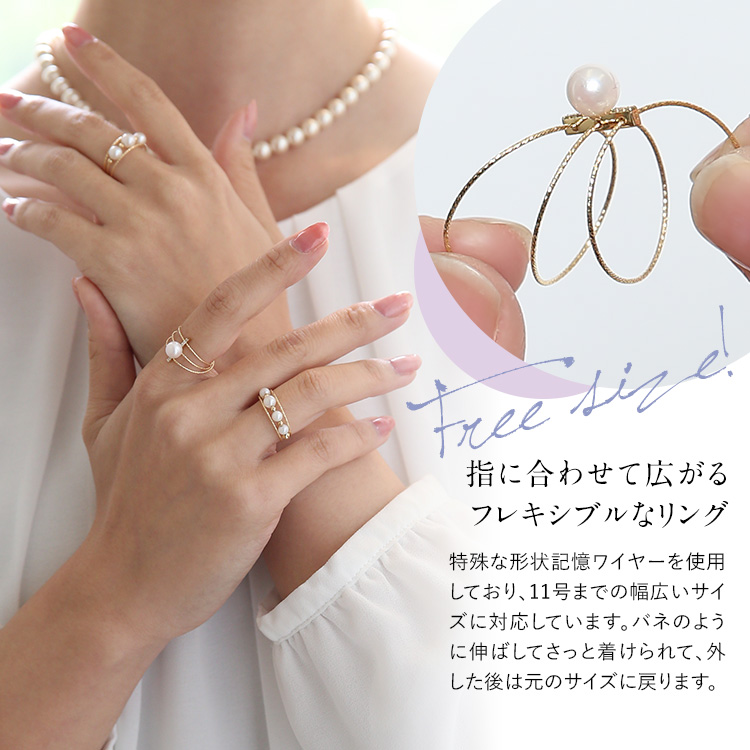 nina's（ニナーズ） あこや真珠 リング 指輪 6.0mm ダイヤモンド K18