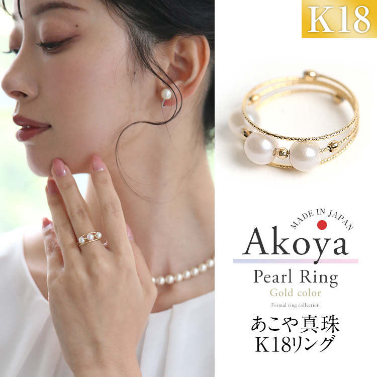 ^ O w 5.0-5.5mm 3 K18 AR^ ^ p[ { fB[X ANZT[ S[h  w Ǝ   R7203T