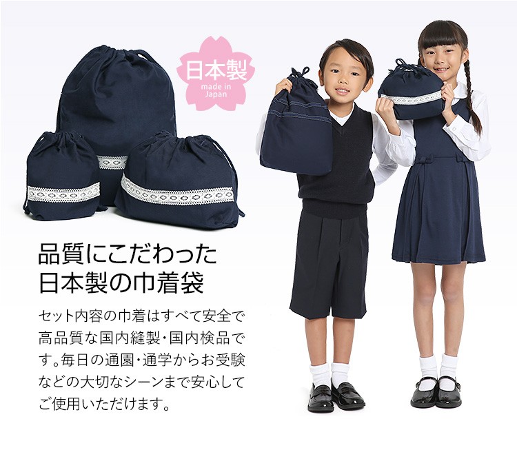 じゃん様　ポーチ　ユキエモン　巾着　nina 北欧 おしゃれな犬巾着ポーチ（ポーチ）｜FLAPPER（フラッパー）の