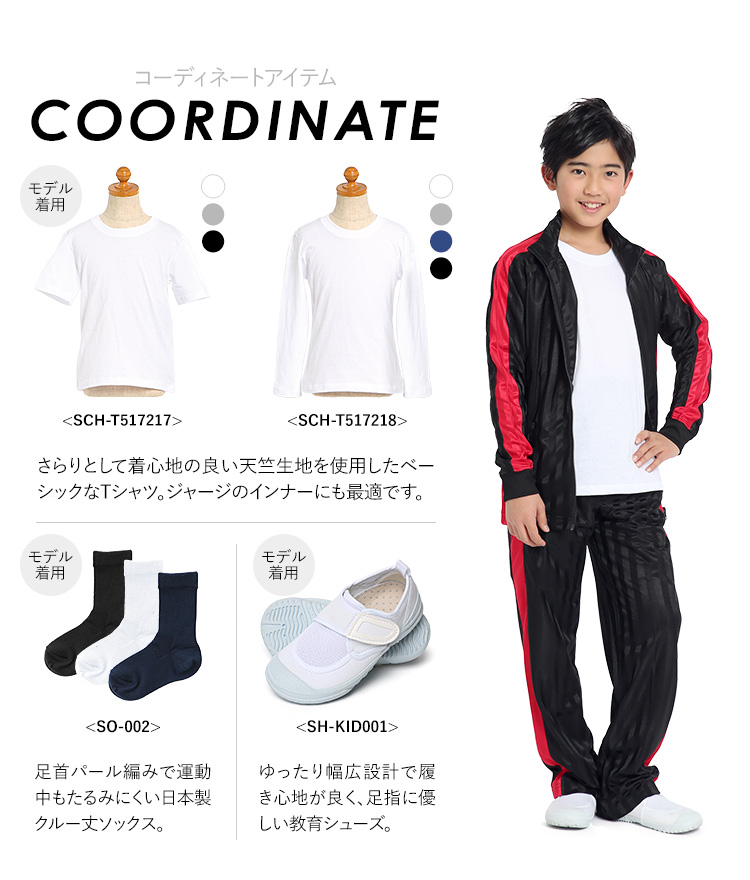 THE NORTH FACE ザ・ノース・フェイス ベビー トレーナー