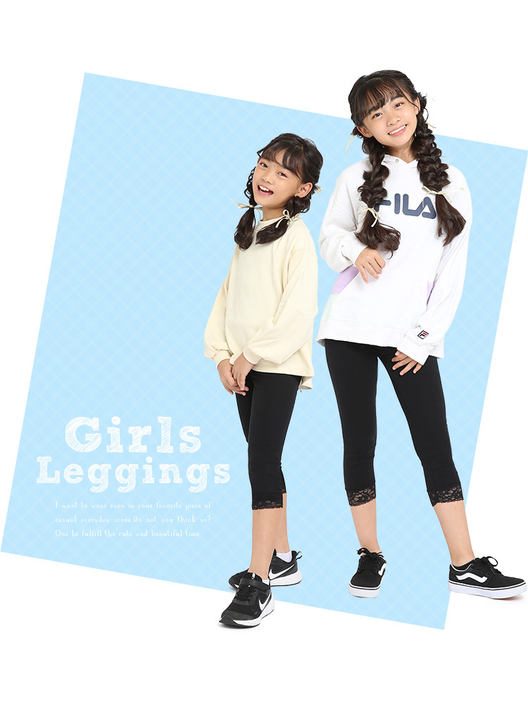 Bee des パンツ キッズ ズボン 男の子 女の子 子供服 子供 90