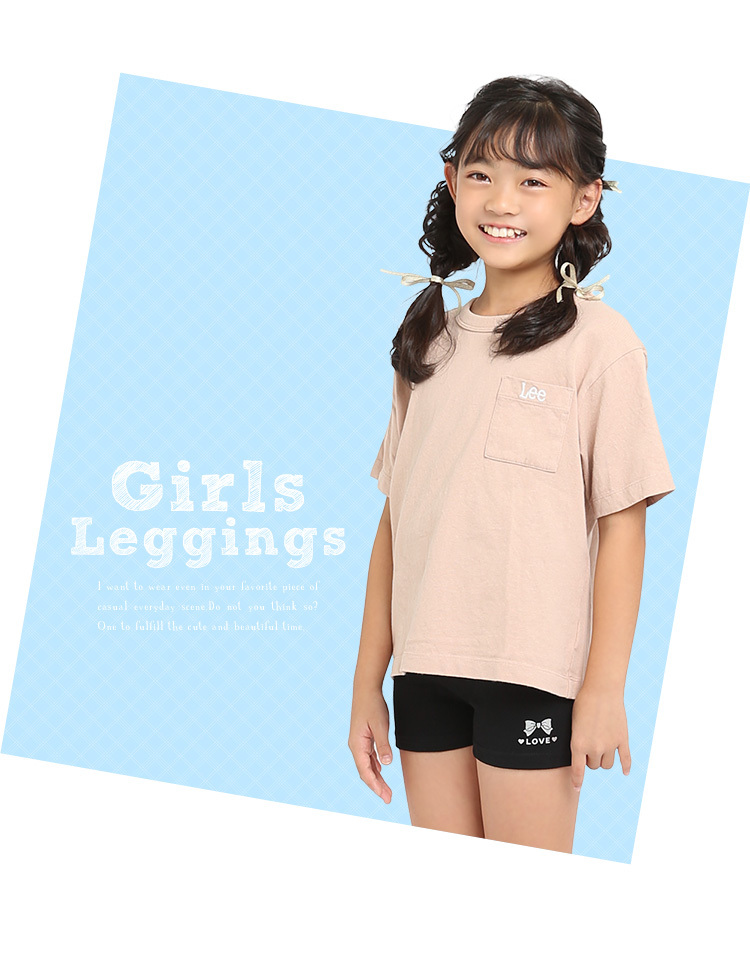 sch-leg645218_05.jpg