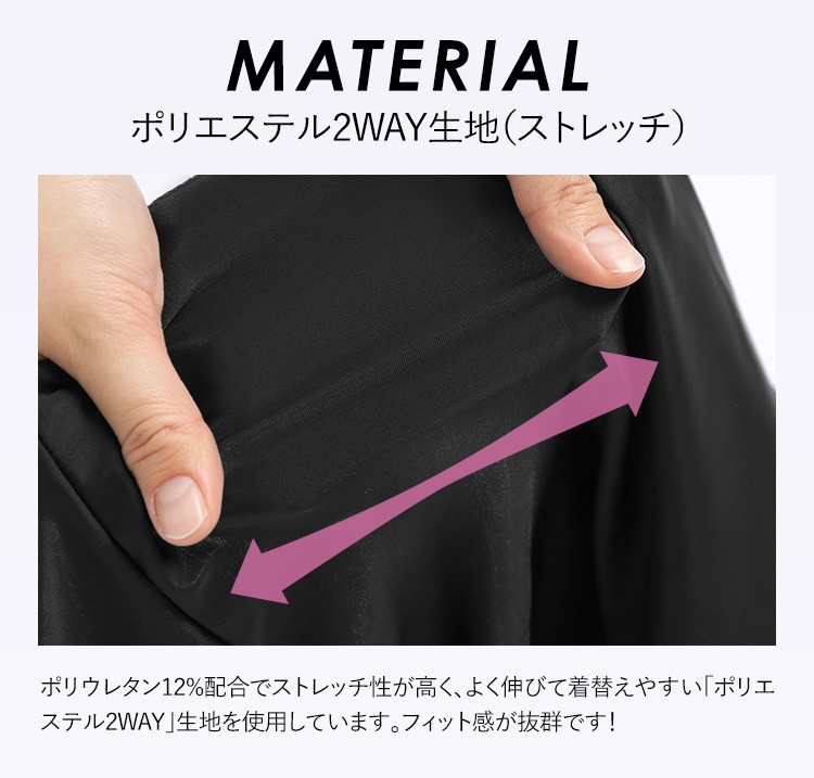 nina's（ファッション） スクール水着 女の子 男の子 レギンス