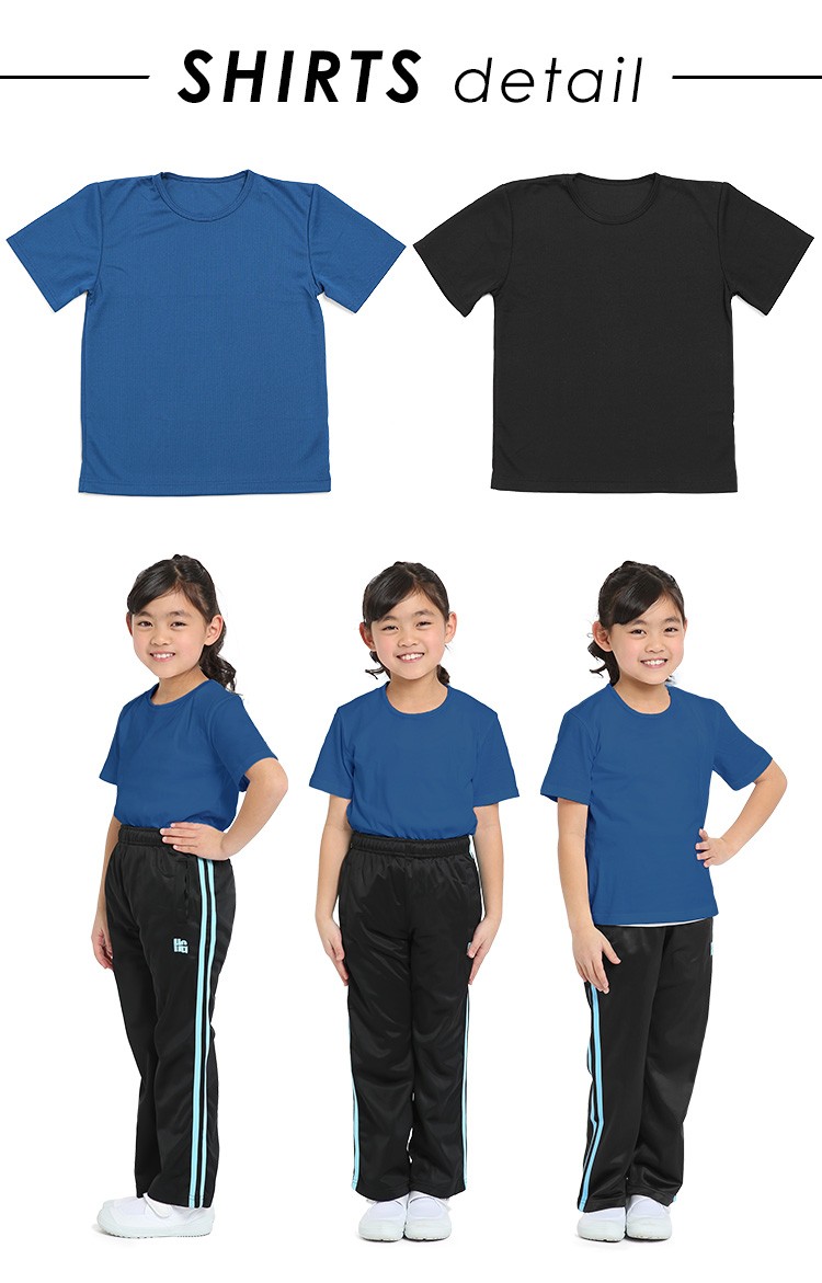 nina's（ファッション） Tシャツ キッズ 半袖 子ども 子供服