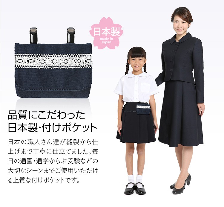 ❤️にゃん❤️ No.94 nina 生地わずか　スクウェアポーチ　人気 ポーチ - NINA BAGS