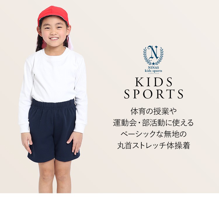 楽天市場】【全品送料無料】ラッシュガード キッズ 長袖 フード
