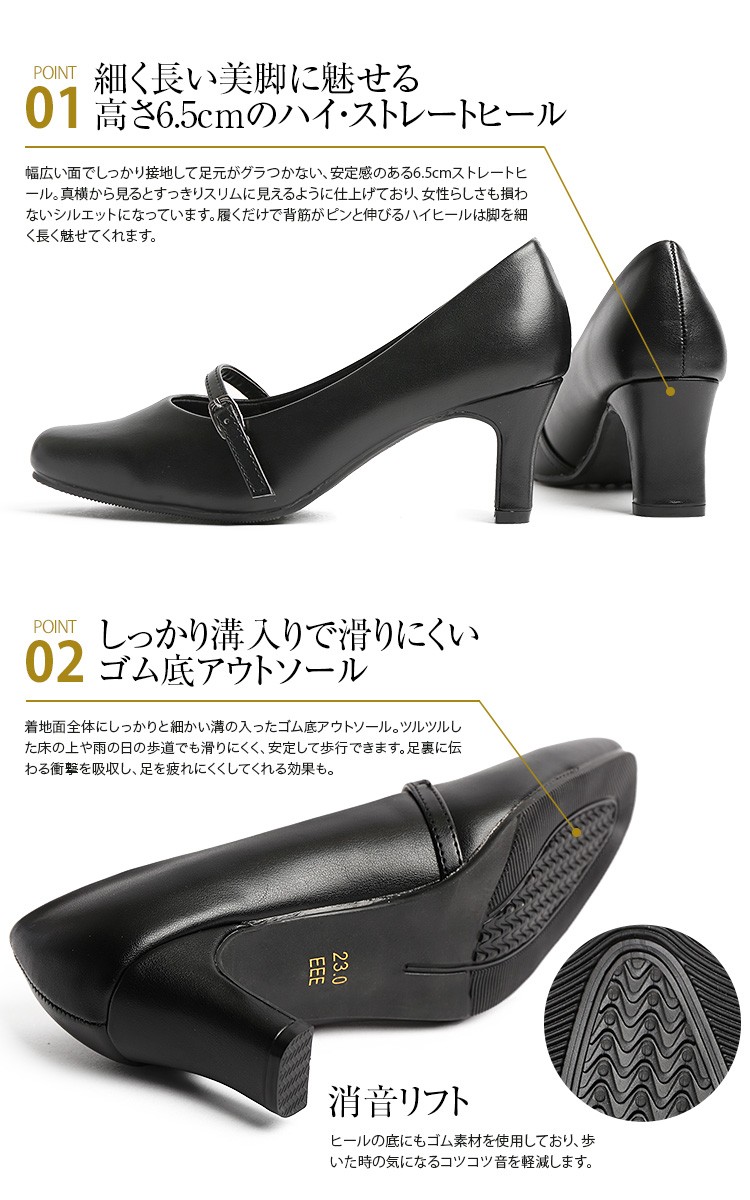 ninamounah ヒール パンプス　　size40 nina's（ファッション） パンプス 靴 ミドルヒール フォーマル