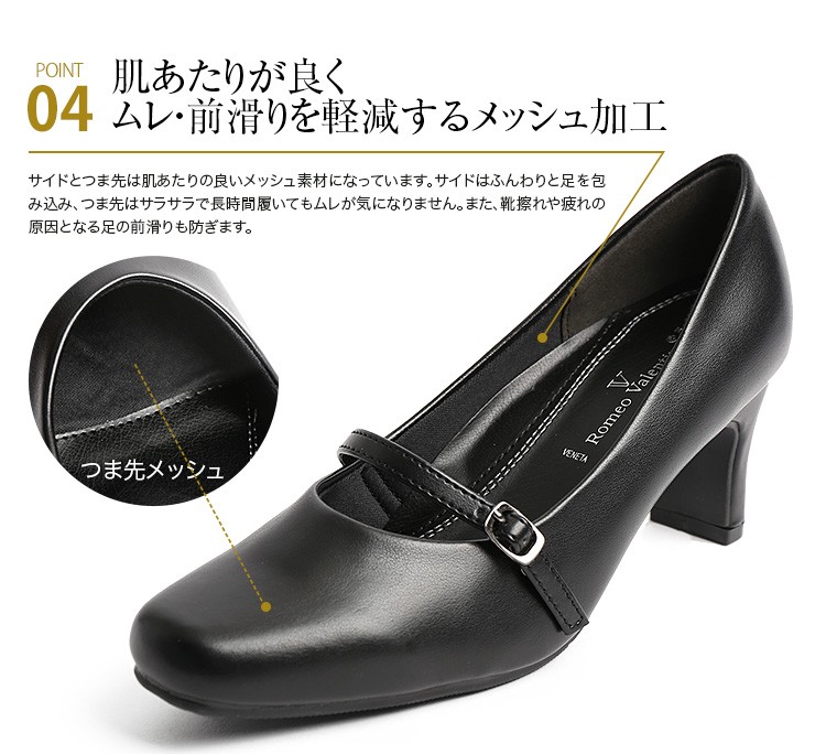 ninamounah ヒール パンプス　　size40 nina's（ファッション） パンプス 靴 ハイヒール ストラップ