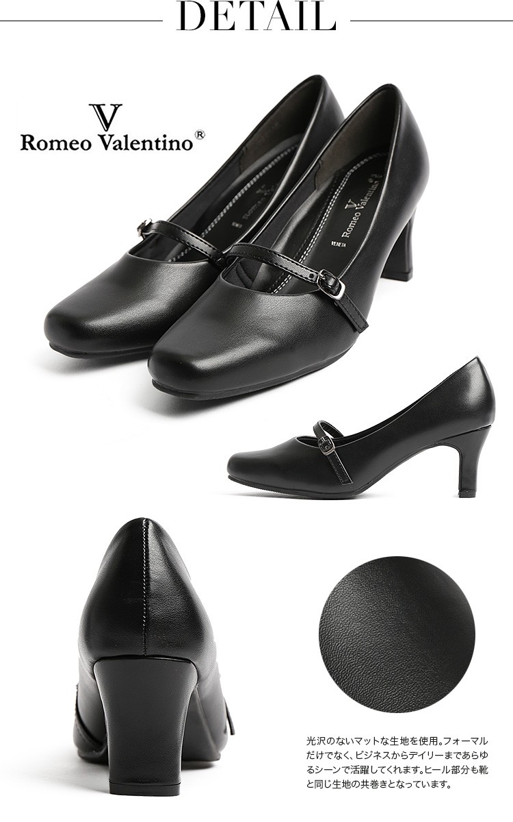 nina's（ニナーズ） パンプス 靴 ハイヒール ストラップ フォーマル