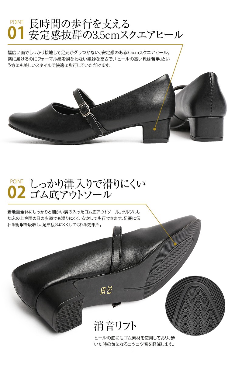 nina's(ファッション) パンプス 靴 ローヒール ストラップ nina's(ファッション) パンプス 靴 ローヒール ストラップ