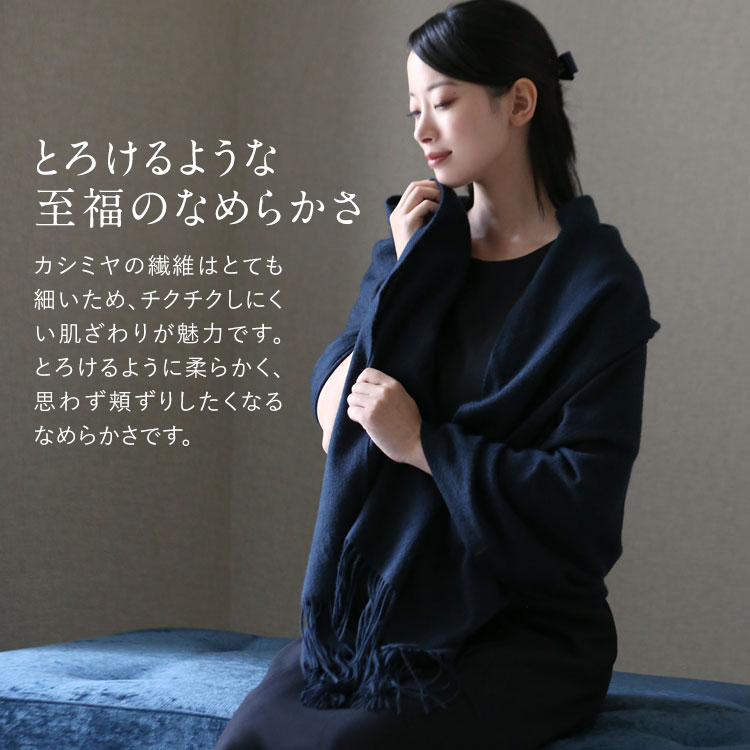 nina's(ファッション) ストール カシミヤ 100% カシミア 大判 nina's(ファッション) ストール カシミヤ 100% カシミア 大判