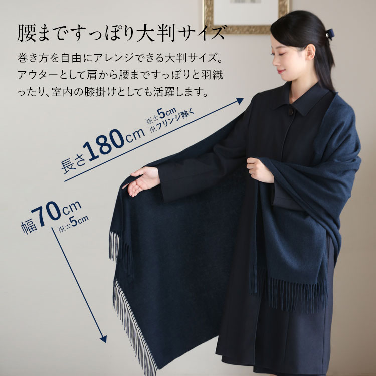☆na-na☆さん専用 ☆ カシミヤ100% 大判ストール 楽天市場】厚手 カシミヤ 100％ ストール 大判タイプ 名入れ