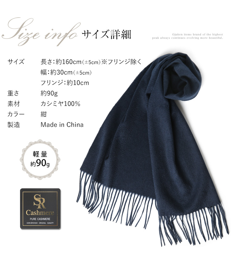 nina's（ファッション） マフラー カシミヤ 100％ カシミア 厚手