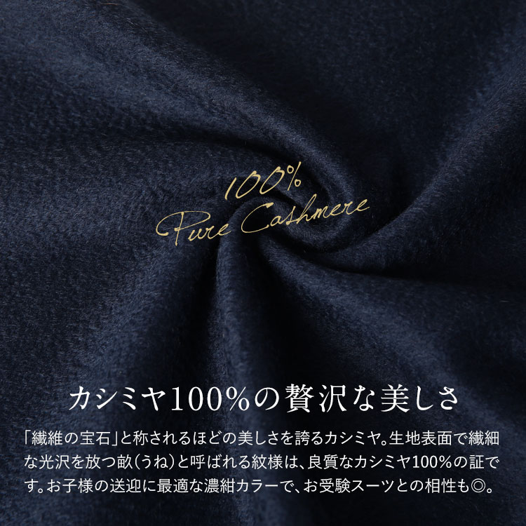 nina's（ニナーズ） マフラー カシミヤ 100％ カシミア 厚手