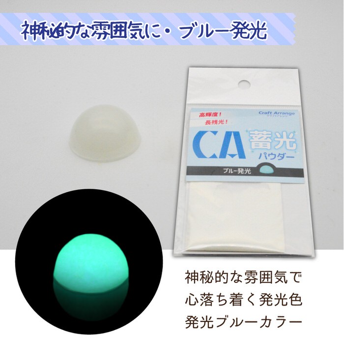 cht-neonp_4.jpg