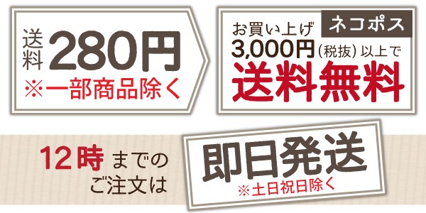 パーツ Nina アクセサリーパーツnina Yahoo!店 - Yahoo!ショッピング