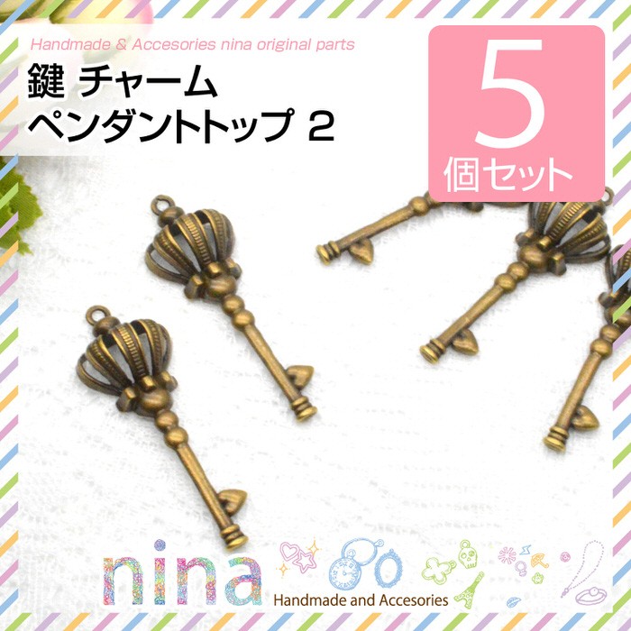 K☆ページ☆ハンドメイド　レジン　ペンダントトップ　6点セット シリコン型・モールド 六角形 13サイズ シリコンモールド レジン