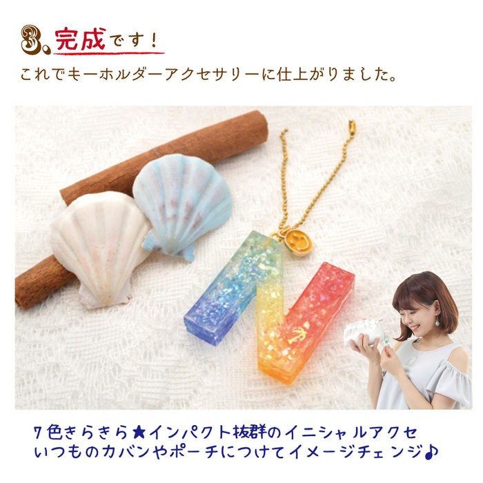 数字 アルファベット ビック シリコンモールド 大きい 英字