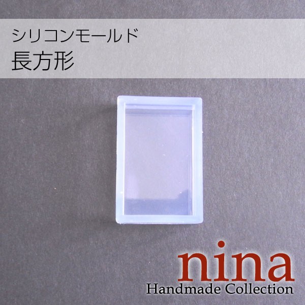 専用ページ　　Naomi703様　　無害シリコンモールド Amazon.co.jp: Kingsie タマゴ型 レジン型 シリコンモールド