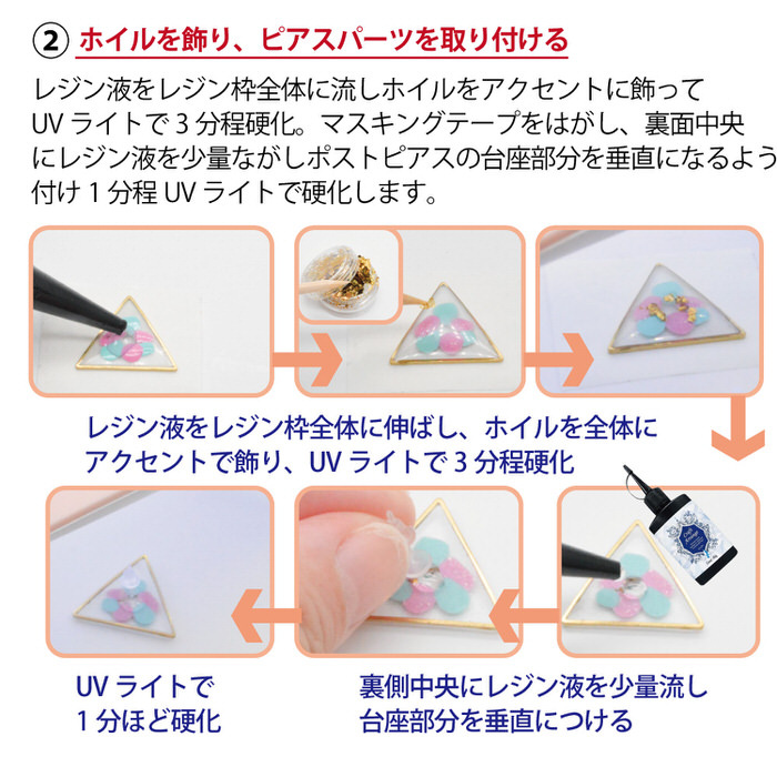 枚数限定 柄MIX三角錐×15 | www.blissestateagents.com