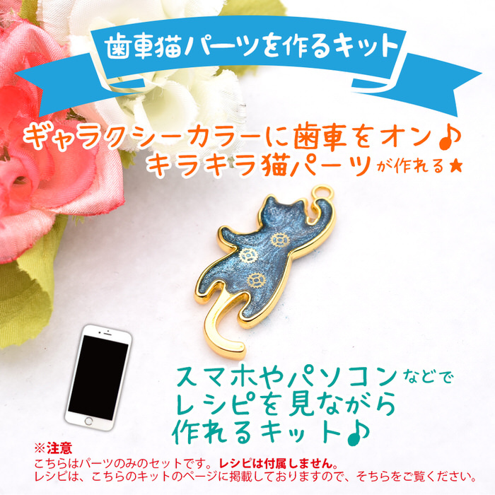 楽天市場】ネコレジン レジンプラスチック 肉球 4個入り レジン