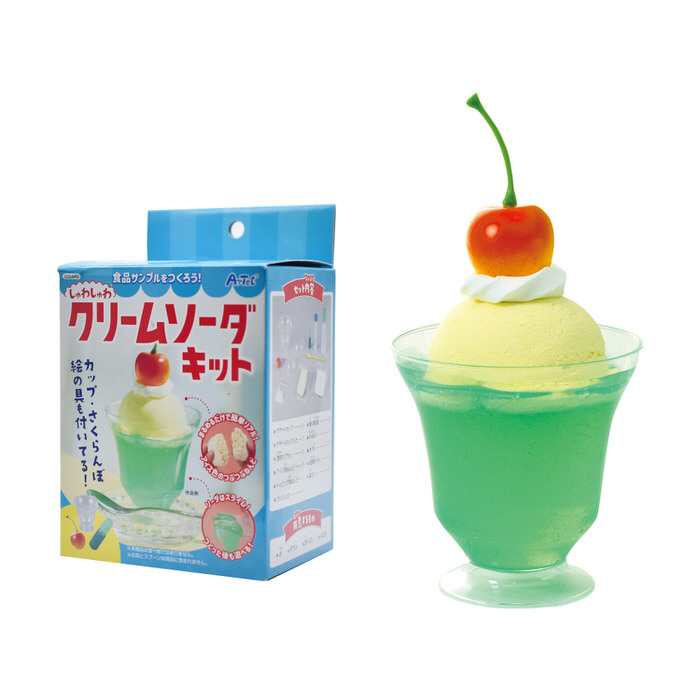 昭和レトロ 純喫茶のフルーツクリームソーダ 食品サンプル フェイクスイーツ sa0007.jpg