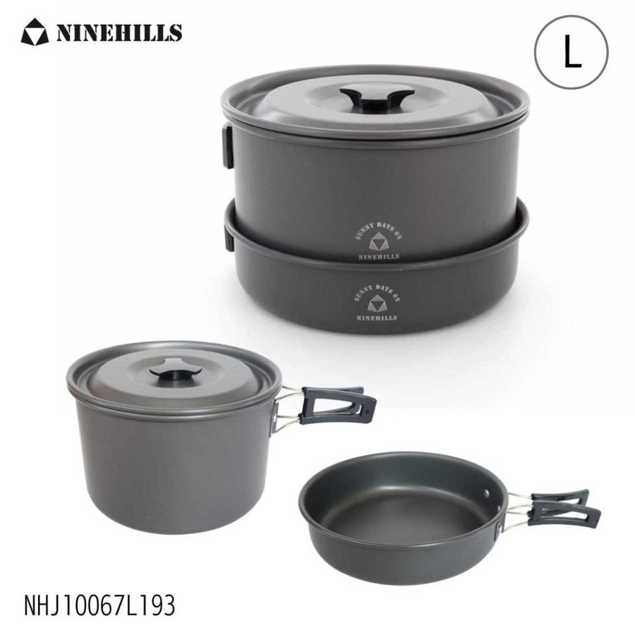 NINEHILLS アウトドアケトル 調理器具 1100ml 超軽量 アルミ やかん 湯沸かし ウォーター キャンプ ハイキング ピクニック用  持ち運び便利 1.1L :NHJ10070S110:ナインヒルズヤフー店 - 通販 - Yahoo!ショッピング