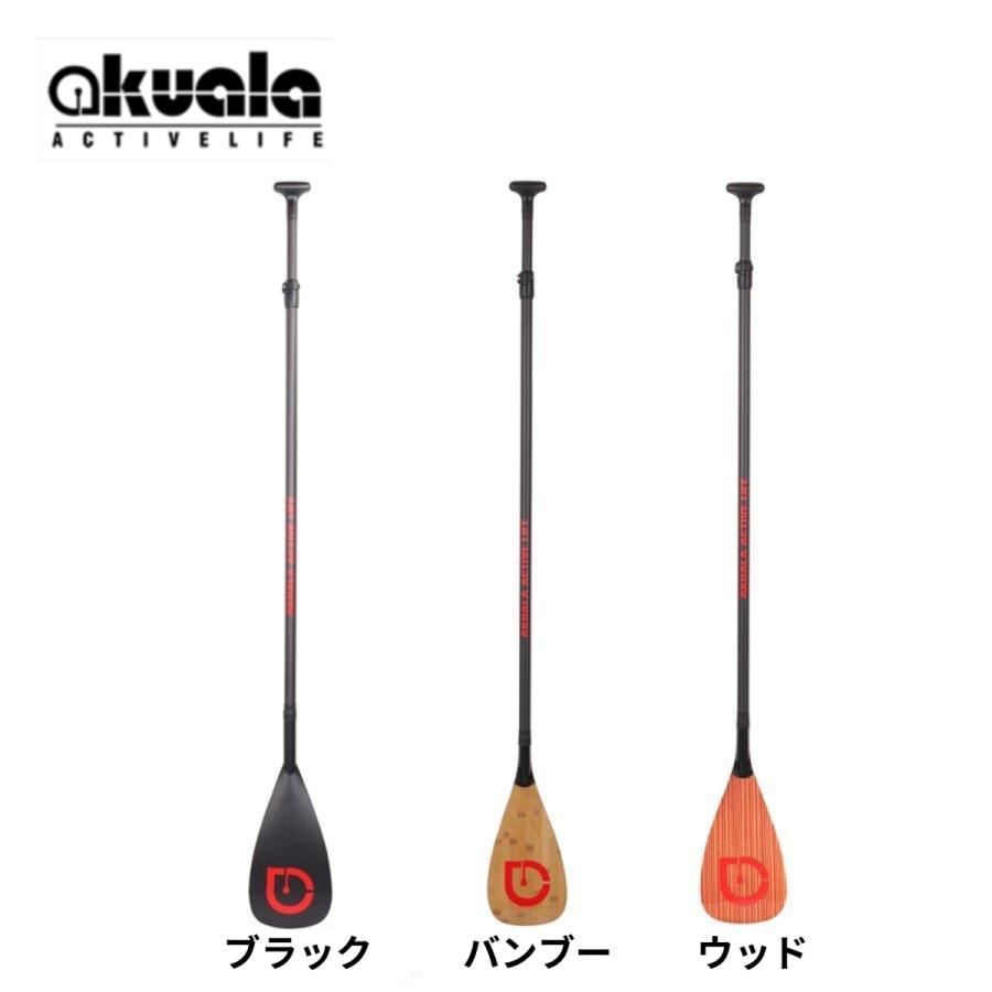 AKUALA（アクアラ） 3ピース パドル for SUP サップ用 グラス