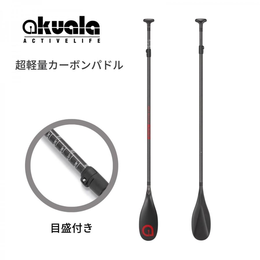 AKUALA（アクアラ） 3ピース パドル for SUP サップ用 グラス