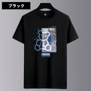 「2点5%オフ」 Tシャツ メンズ 半袖 おしゃれ 白Tシャツ ロンT T-shirt スポーツ 半...